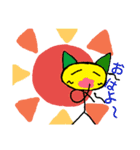 オニオンの日常会話（個別スタンプ：2）