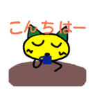 オニオンの日常会話（個別スタンプ：3）