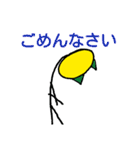 オニオンの日常会話（個別スタンプ：8）