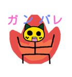 オニオンの日常会話（個別スタンプ：11）