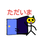 オニオンの日常会話（個別スタンプ：17）