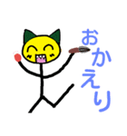 オニオンの日常会話（個別スタンプ：18）