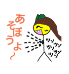 オニオンの日常会話（個別スタンプ：25）