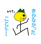 オニオンの日常会話（個別スタンプ：26）