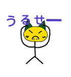オニオンの日常会話（個別スタンプ：27）