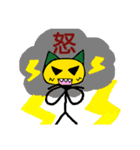 オニオンの日常会話（個別スタンプ：29）