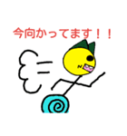 オニオンの日常会話（個別スタンプ：32）