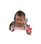 miichan 2（個別スタンプ：1）