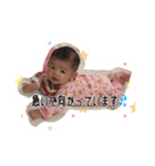 miichan 2（個別スタンプ：2）