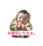 miichan 2（個別スタンプ：3）