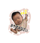 miichan 2（個別スタンプ：7）