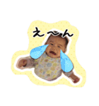 miichan 2（個別スタンプ：8）