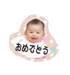 miichan 2（個別スタンプ：9）