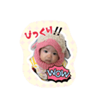 miichan 2（個別スタンプ：11）