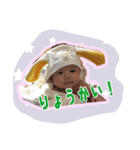 miichan 2（個別スタンプ：12）