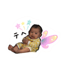 miichan 2（個別スタンプ：13）