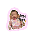 miichan 2（個別スタンプ：14）