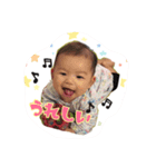 miichan 2（個別スタンプ：15）
