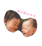♡花咲姉妹♡（個別スタンプ：23）
