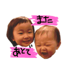 ♡花咲姉妹♡（個別スタンプ：24）