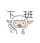 Lazy sheep - CHI dong Z dong 2（個別スタンプ：1）