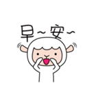 Lazy sheep - CHI dong Z dong 2（個別スタンプ：4）