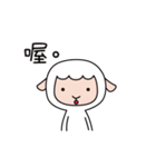 Lazy sheep - CHI dong Z dong 2（個別スタンプ：8）