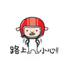 Lazy sheep - CHI dong Z dong 2（個別スタンプ：13）