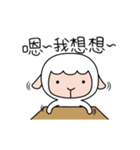 Lazy sheep - CHI dong Z dong 2（個別スタンプ：19）