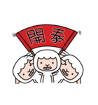 Lazy sheep - CHI dong Z dong 2（個別スタンプ：20）