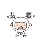 Lazy sheep - CHI dong Z dong 2（個別スタンプ：21）