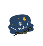 あらゆる場面で使えるスタンプ（個別スタンプ：28）