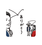 あらゆる場面で使えるスタンプ（個別スタンプ：31）