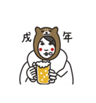 あらゆる場面で使えるスタンプ（個別スタンプ：38）