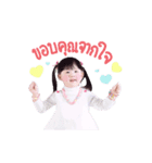 dollar V.1（個別スタンプ：2）