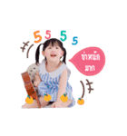 dollar V.1（個別スタンプ：5）