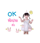 dollar V.1（個別スタンプ：7）