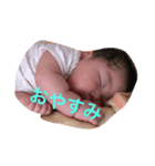 えみのすけスタンプ（個別スタンプ：7）