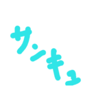 一言文字（個別スタンプ：1）