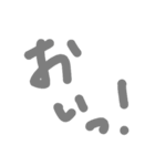 一言文字（個別スタンプ：4）