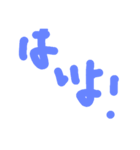 一言文字（個別スタンプ：7）