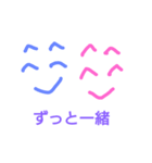 lovelovelovesmile（個別スタンプ：2）