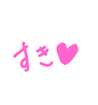 lovelovelovesmile（個別スタンプ：3）
