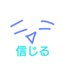 lovelovelovesmile（個別スタンプ：4）