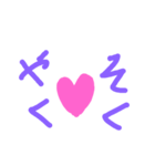lovelovelovesmile（個別スタンプ：5）