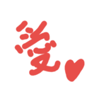 lovelovelovesmile（個別スタンプ：6）