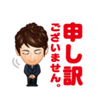 sakimoto stamp（個別スタンプ：6）