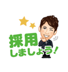 sakimoto stamp（個別スタンプ：18）