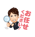 sakimoto stamp（個別スタンプ：33）