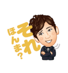 sakimoto stamp（個別スタンプ：36）